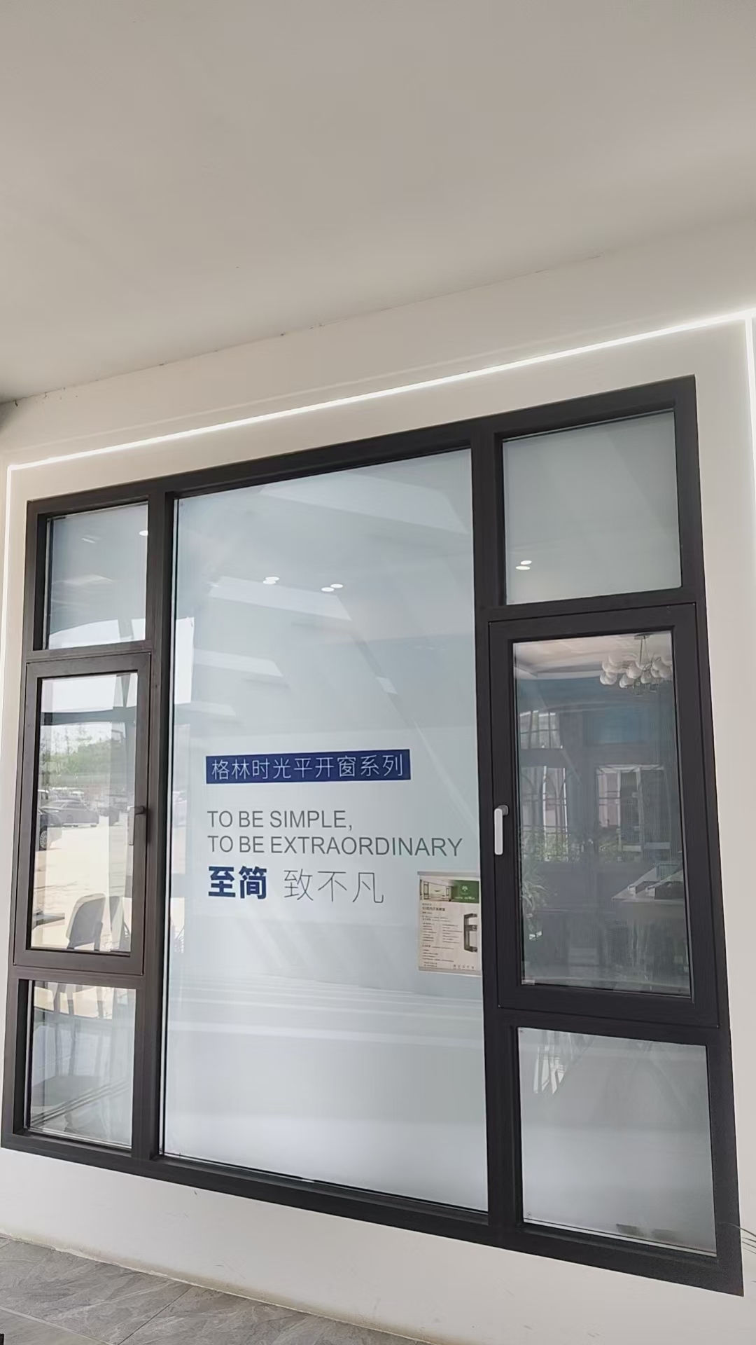汕尾系统窗